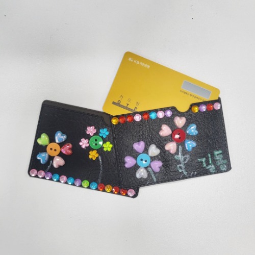 [시니어 인지미술/만들기 재료] 카드 명함지갑 만들기 키트